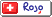 Add RSS to Rojo